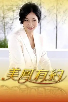 哈哈农夫